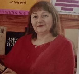 Черенкова Наталья Геннадьевна